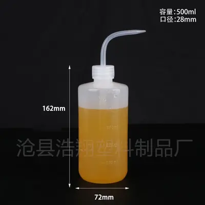 Plastic washing bottle 250-1000 ml, curved nozzle squeeze bottle, transparent - 9
