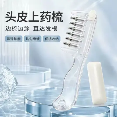 Crystal Hair Massage Comb with Roller Ball Liquid Applicator, Portable Scalp Massager - 11