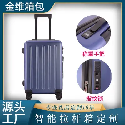 Carry-on Suitcase with Fingerprint Lock and Scale
