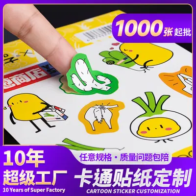 Custom Waterproof Cartoon Vinyl Stickers for Luggage and Journals