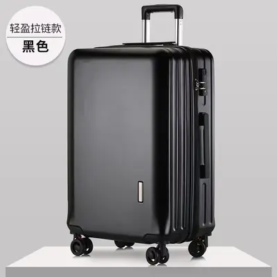 Large Capacity Business Trolley Case, Universal Wheels, Lightweight, Anti-Theft - 6