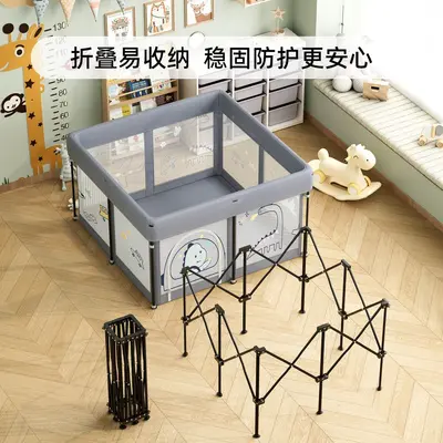 Foldable Baby Play Yard with Crawling Mat, No Installation, for Small Apartments
