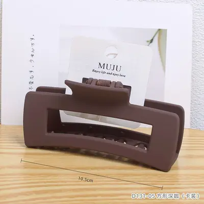 Card mounted high-quality rubber paint large grip simple brown hair clip barcode hair accessory back of head shark clip - 11