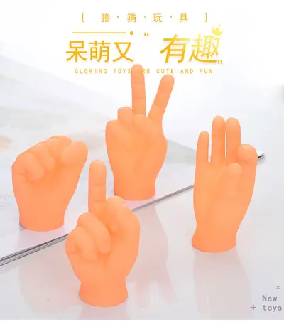 Interactive Cat Teaser Toy, Mini Finger Puppets, Funny Cat Stick - 13