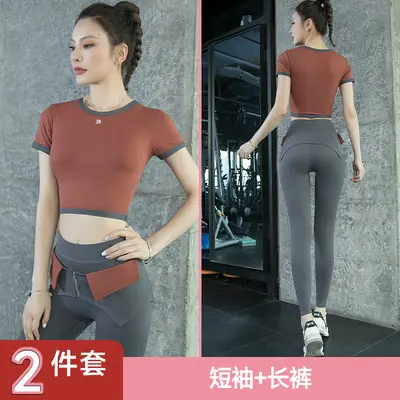 Women's Yoga Set Short Sleeve Detachable Belt Quick-Dry Pilates Wear - 12