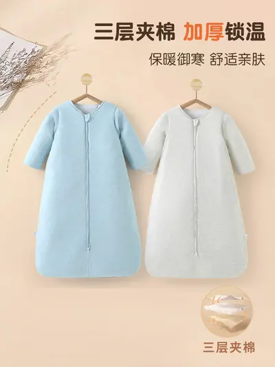 Autumn Winter Baby Sleeping Bag, Thickened, Detachable Sleeves