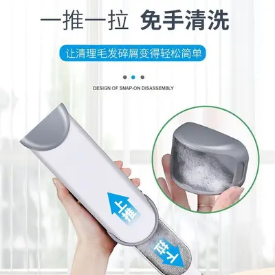 In stock home type double-sided clothing lint brush, anti-static cashmere brush, hair remover three-piece set mohair brush. - 3