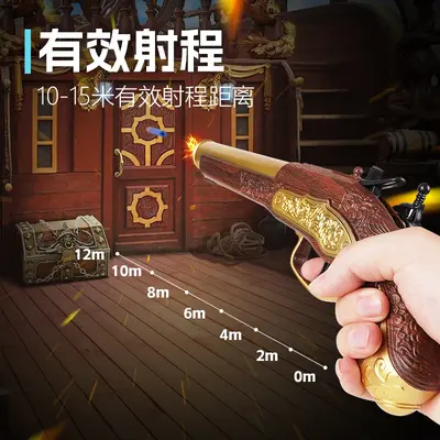 Pirate Soft Bullet Gun with Suction Cup Darts, Children's Toy Mini Pistol - 4