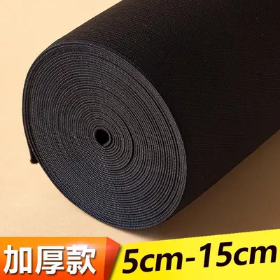 Black Flat Elastic Rubber Band 10 cm Wide, 5 cm Thick - 2