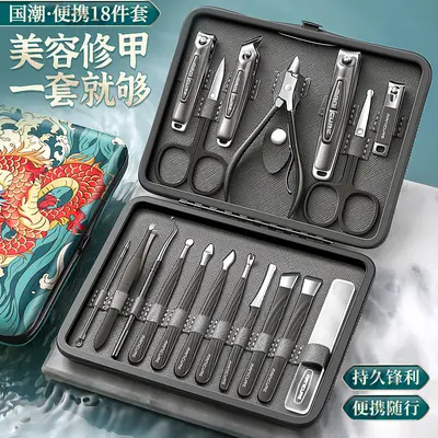 German nail scissor set for manicure and pedicure