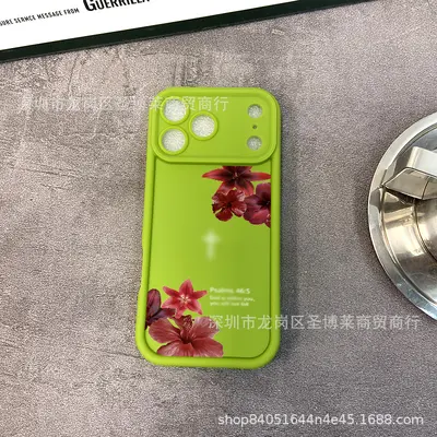 Apple iPhone 17 Pro Max retro flower soft case