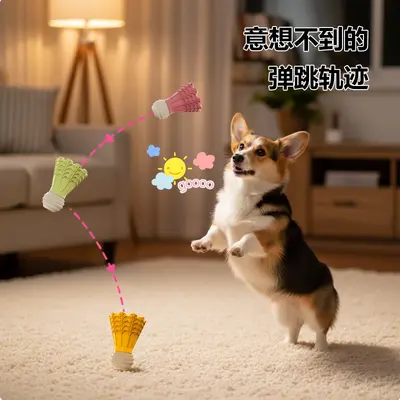 Durable Rubber Dog Chew Toy with Treat Dispensing - 4