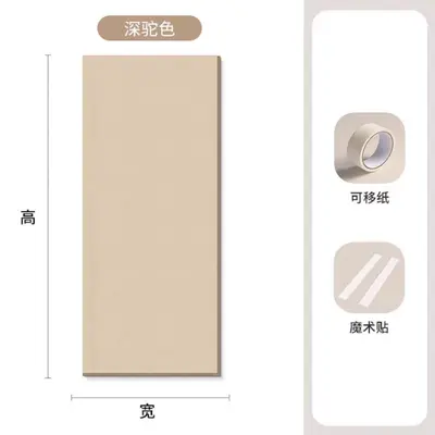 Soft Padded Bed Edge Wall Protector, Self-Adhesive - 9