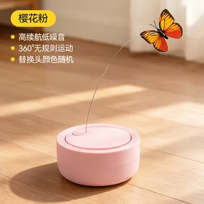Automatic Cat Teaser Wand with Feather Elastic Cat Toy - 8