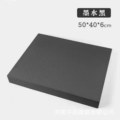 TPE Balance Pad, High Rebound Core Training Mat - 8