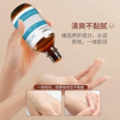 KOOGIS玻尿酸精华液原液安瓶紧致收缩毛孔爽柔肤湿敷水面部精华液
