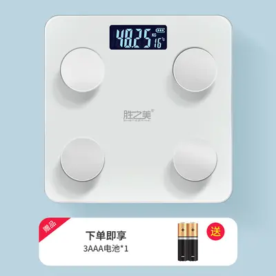 Smart Bluetooth Body Fat Scale with APP Health Tracking - 7