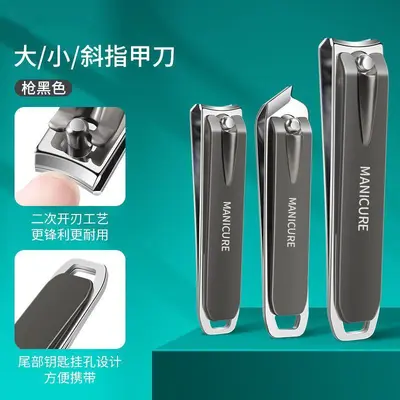 German-Style Nail Clipper Set 10-Piece with Leather Pouch Manicure Kit - 7