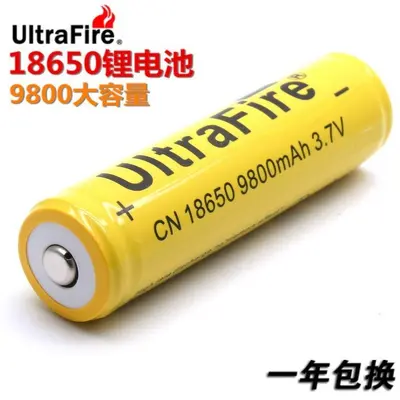 UltraFire 18650 Şarj Edilebilir Lityum Pil 3.7V 9800mAh El Feneri İçin