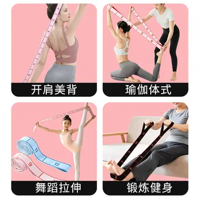 Bölümlü elastik direnç bandı, bacak antrenmanı, kalça kası egzersiz ve yoga bandı - 5