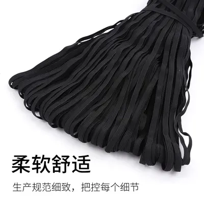 High-Elasticity Flat Rubber Drawstring Elastic Band for Garments - 5