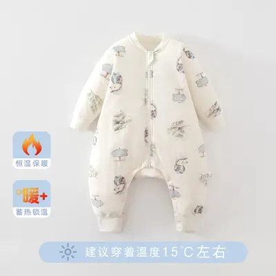 Baby Sleeping Bag Class A with 50g Cotton Lining and Zipper - 10