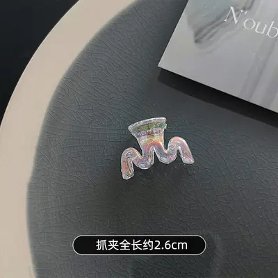 Farbige kleine Haarspange für Frauen Prinzessin Haaraccessoire 2024 neue Seitenpony-Haarspange Haarspange Haarschmuck. - 13