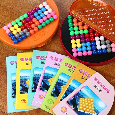 Free Shipping Smart Pyramid Science Educational Toy Brain Teaser Magic Bead Game Chess 478 Challenges Children's Interactive Toy