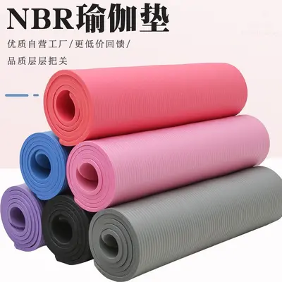 Non-Slip Yoga Mat, Silent Fitness and Pilates Mat, Shock-Absorbing