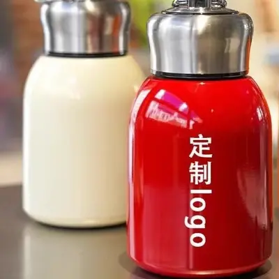 Mini Thermos Cup with Pull Ring, Pocket Size, Simple and Stylish Design - 3