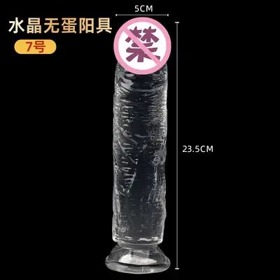 Transparent Soft Realistic Dildo, Large Size, Adult Toy - 13