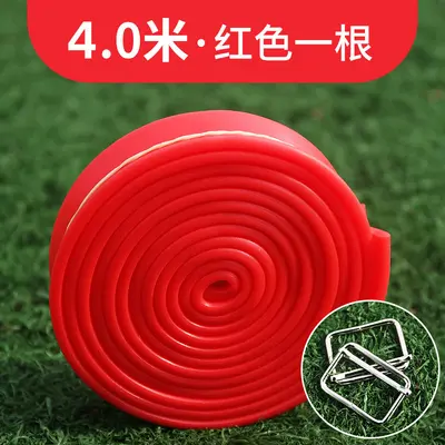 Track and Field Resistance Band for Running and Explosive Power Training - 9