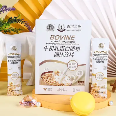 Peynir altı suyu proteini tozu fitness takviyesi besleyici protein protein tozu yam tahıl diyet lifi katı içecek