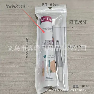 Automatic Diamond Painting Pen, Bead Assist Pen - 4