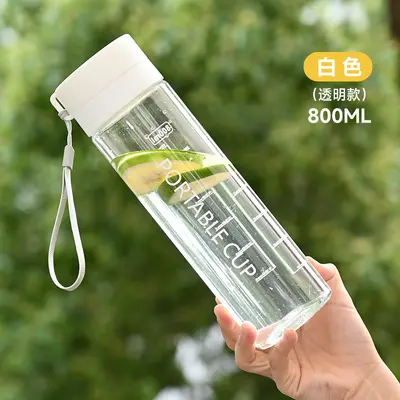 Sommersport-Trinkflasche mit großem Fassungsvermögen, kreative Studentenschale mit tragbarem Griff, Kunststoffbecher, Werbeartikel-Geschenkbecher - 11