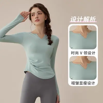瑜伽服女2026春秋季新款运动健身跑步普拉提训练服瑜伽上衣批发