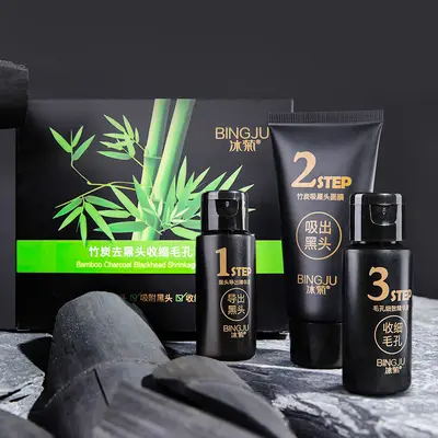 Bambu Kömürlü Siyah Nokta Temizleme Seti Üçlü Burun Bandı - 4