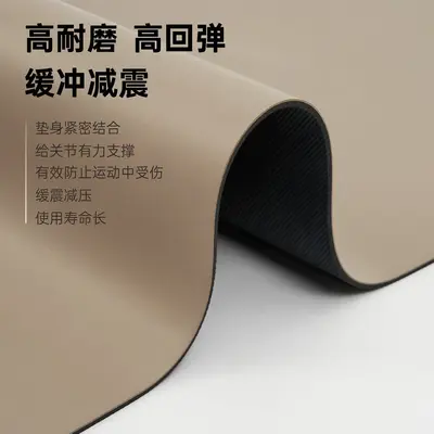 Professional PU yoga mat, natural rubber, moisture-absorbing, non-slip, shock-absorbing
