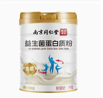 Probiotic Protein Powder, High Calcium Soy and Whey, Canned, for Middle-Aged and Elderly - 7