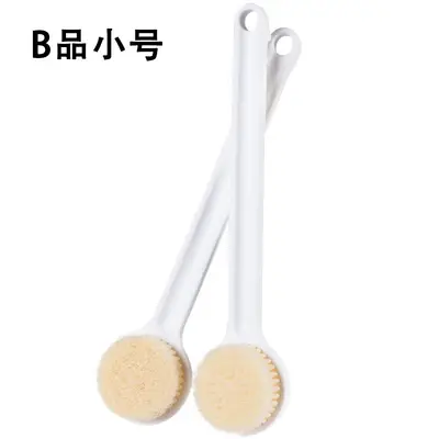 Long Handle Soft Bristle Back Scrub Bath Brush - 8