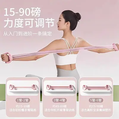 8字可调节拉力器女开背练背弹力带开肩家用拉背神器拉伸健身瑜伽 - 2