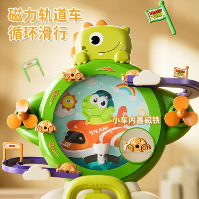 Ausgewählte Lernspielzeug für Kinder, Bohnen-Fang-Ballspiel-Spielautomat, Tischspiel-Spielzeug für Jungen und Mädchen, Geschenk