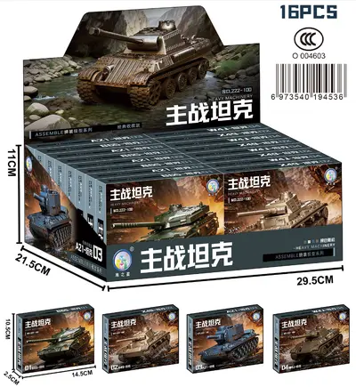 Çocuklar için Uçak ve Tank Yapı Blok Seti, Sökülüp Takılabilir Araba - 8