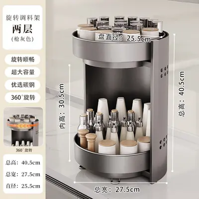 Countertop Corner Rotating Storage Rack Condiment Organizer Multi-functional Household Corner Oil Salt Sauce Vinegar Storage Shelf - 8