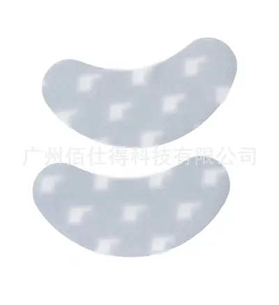 Cross-border Skin Hayley yeni ürün peptide eye prep besleyici göz bandı peptid göz maskesi alt göz maskesi - 8