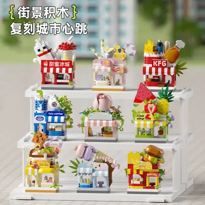 Micro Building Block Street Scene Cart Set, Children's Educational Toy - 4