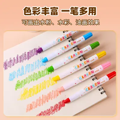 Wasserlösliches Dreh-Spitzfett-Pastellstift-Set 48 Farben Kinder Graffiti Mal-Buntstifte Schüler Pinsel farbige Stäbe Großhandel