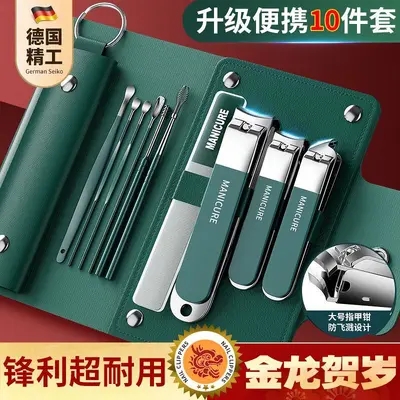 Precision Nail Clipper Set with Angled Blade for Men