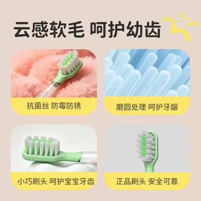儿童电动牙刷智能语音提醒3-6-8-12岁批发扫振款跨境儿童牙刷电动