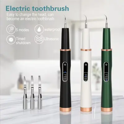 【深圳工厂】超声波电动洁牙器去牙结石牙垢清洁美白冲牙器洗牙器